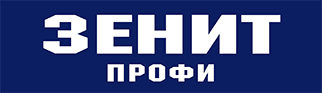 Зенит Профи Официальный логотип бренда Зенит Профи