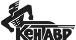 Кентавр Официальный логотип бренда Кентавр